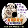 ʰ̳Ԥܻ_3DԤ_Ʊǩ_ʰ